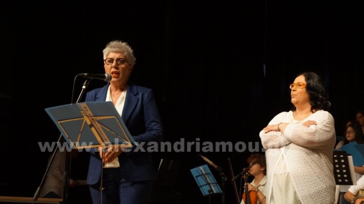 www.alexandriamou.gr_1o_4o_perivallon30.4DSC09133