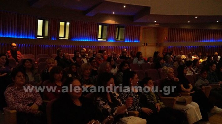 www.alexandriamou.gr_1o_4o_perivallon30.4DSC09149