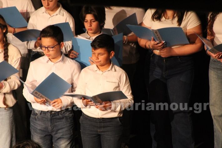 www.alexandriamou.gr_1o_4o_perivallon30.4IMG_8930