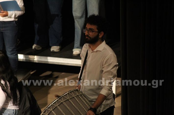 www.alexandriamou.gr_1o_4o_perivallon30.4IMG_8939