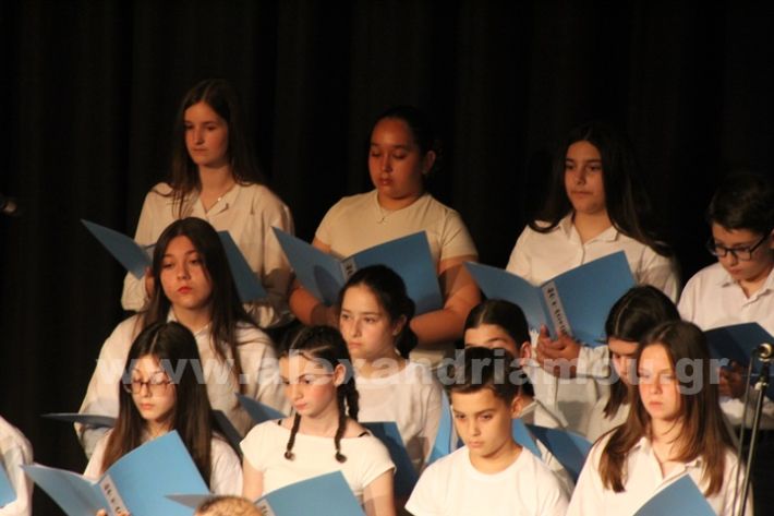 www.alexandriamou.gr_1o_4o_perivallon30.4IMG_8947