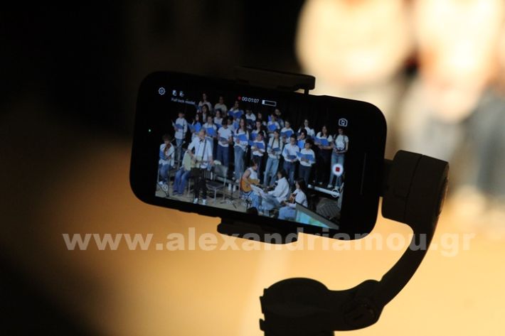 www.alexandriamou.gr_1o_4o_perivallon30.4IMG_8962