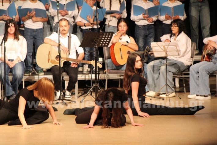 www.alexandriamou.gr_1o_4o_perivallon30.4IMG_8994