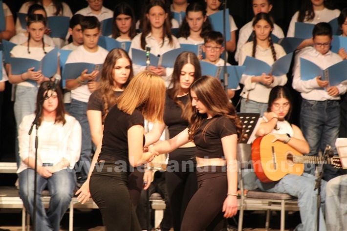 www.alexandriamou.gr_1o_4o_perivallon30.4IMG_9000