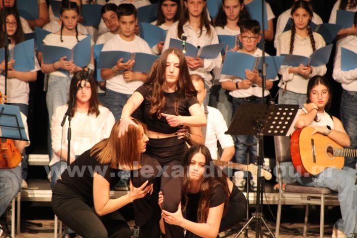www.alexandriamou.gr_1o_4o_perivallon30.4IMG_9001