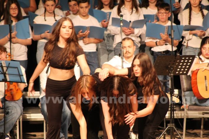 www.alexandriamou.gr_1o_4o_perivallon30.4IMG_9003