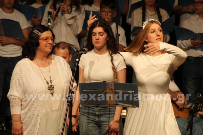 www.alexandriamou.gr_1o_4o_perivallon30.4IMG_9010