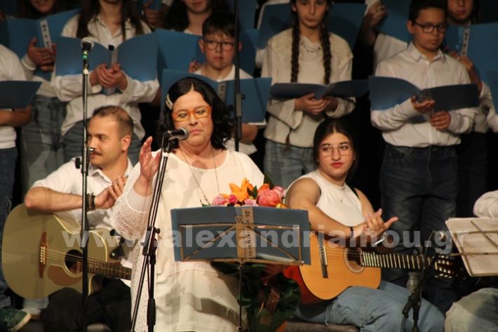 www.alexandriamou.gr_1o_4o_perivallon30.4IMG_9022