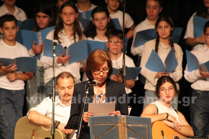 www.alexandriamou.gr_1o_4o_perivallon30.4IMG_9027