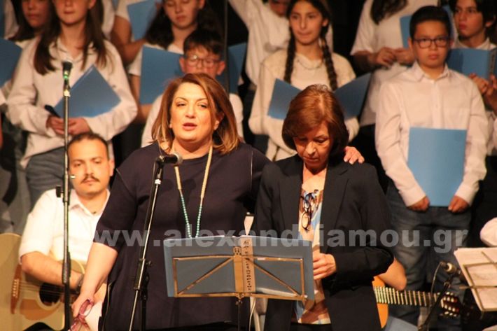 www.alexandriamou.gr_1o_4o_perivallon30.4IMG_9031