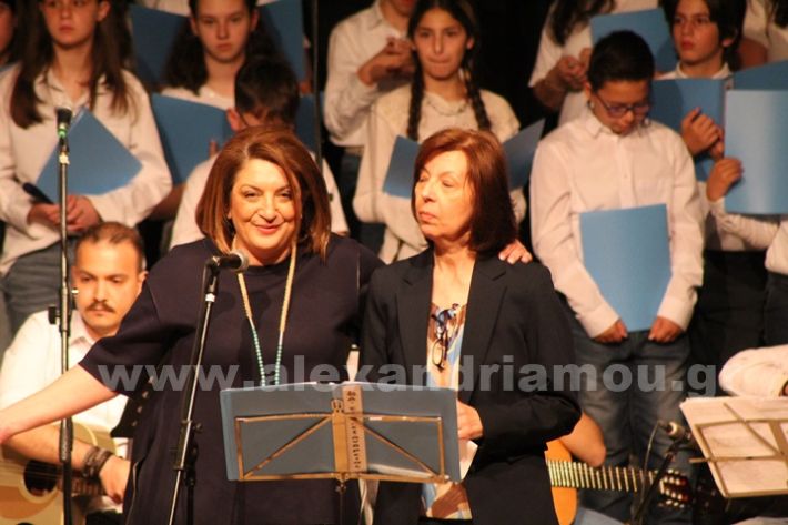 www.alexandriamou.gr_1o_4o_perivallon30.4IMG_9034