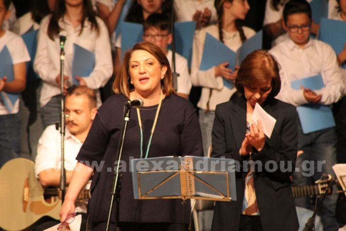 www.alexandriamou.gr_1o_4o_perivallon30.4IMG_9035