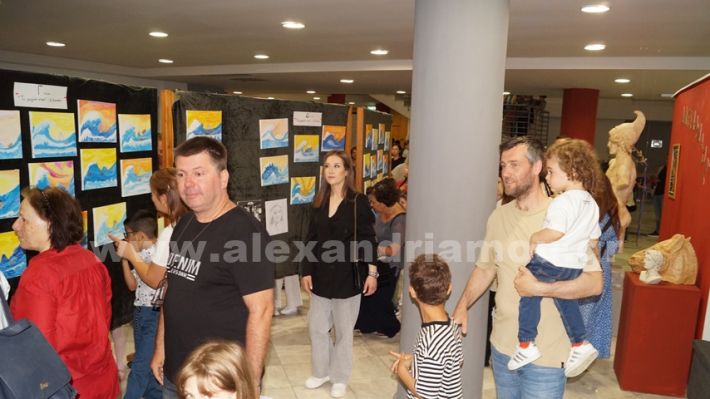 www.alexandriamou.gr_1odimotiko23.5.25DSC09980