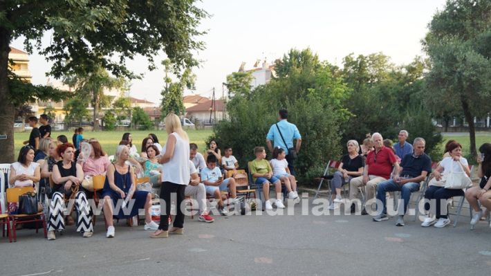 www.alexandriamou.gr_1odimgiorti2025DSC02342