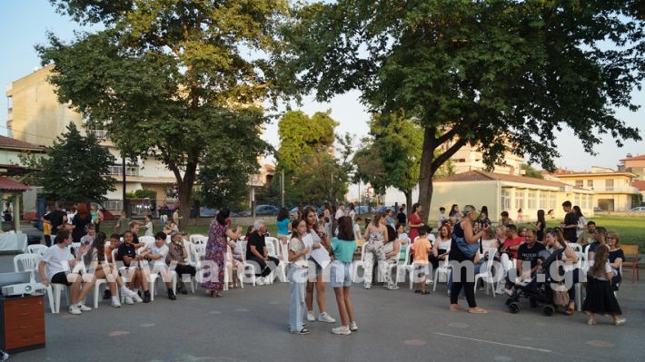 www.alexandriamou.gr_1odimgiorti2025DSC02343