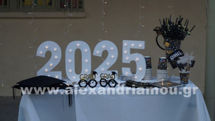 www.alexandriamou.gr_1odimgiorti2025DSC02344