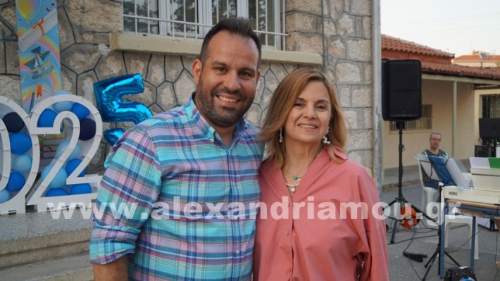 www.alexandriamou.gr_1odimgiorti2025DSC02345