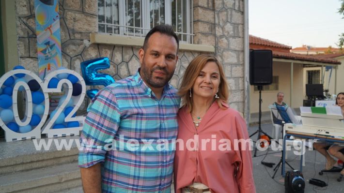 www.alexandriamou.gr_1odimgiorti2025DSC02347