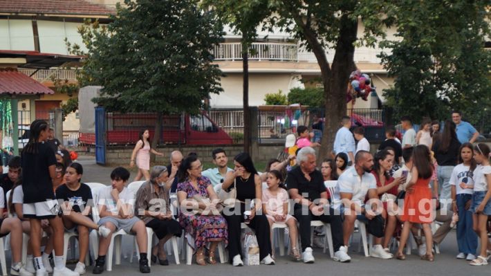 www.alexandriamou.gr_1odimgiorti2025DSC02349