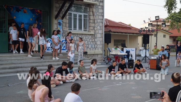 www.alexandriamou.gr_1odimgiorti2025DSC02358