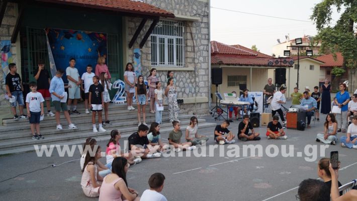 www.alexandriamou.gr_1odimgiorti2025DSC02361