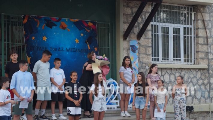 www.alexandriamou.gr_1odimgiorti2025DSC02373