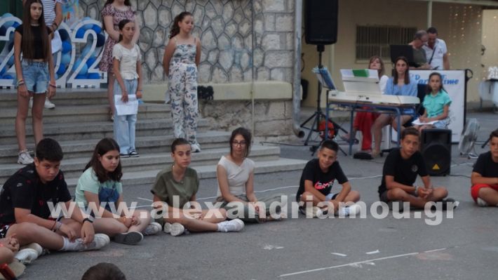 www.alexandriamou.gr_1odimgiorti2025DSC02389