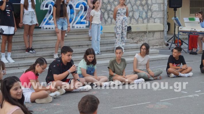 www.alexandriamou.gr_1odimgiorti2025DSC02391