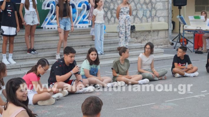 www.alexandriamou.gr_1odimgiorti2025DSC02392