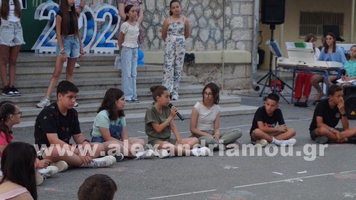 www.alexandriamou.gr_1odimgiorti2025DSC02393
