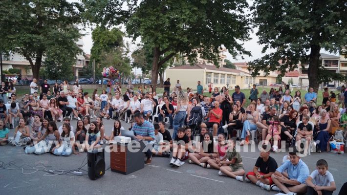 www.alexandriamou.gr_1odimgiorti2025DSC02406