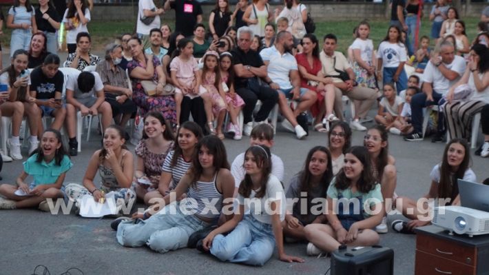 www.alexandriamou.gr_1odimgiorti2025DSC02408