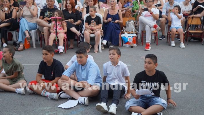 www.alexandriamou.gr_1odimgiorti2025DSC02411