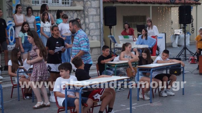 www.alexandriamou.gr_1odimgiorti2025DSC02415