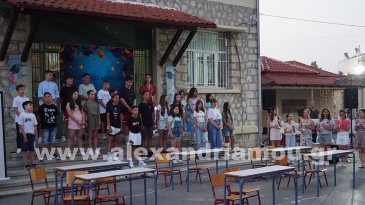 www.alexandriamou.gr_1odimgiorti2025DSC02430