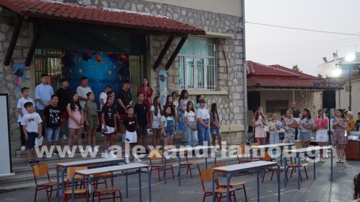 www.alexandriamou.gr_1odimgiorti2025DSC02431