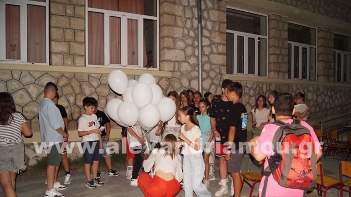 www.alexandriamou.gr_1odimgiorti2025DSC02436