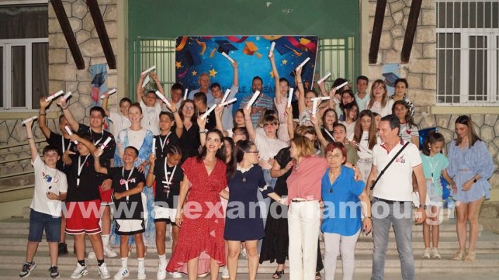 www.alexandriamou.gr_1odimgiorti2025DSC02447
