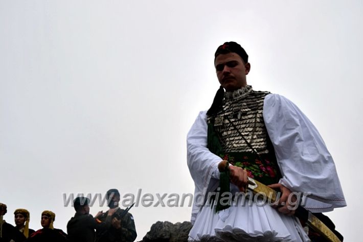 alexandriamou_naousa200_01DSC_0865