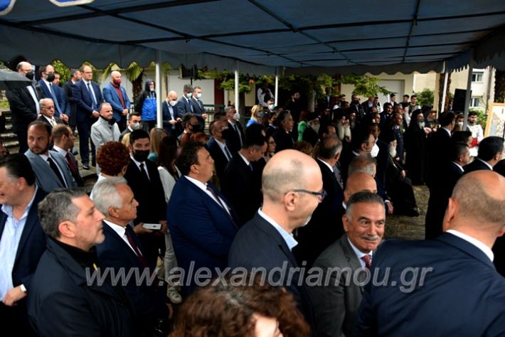 alexandriamou_naousa200_01DSC_0937