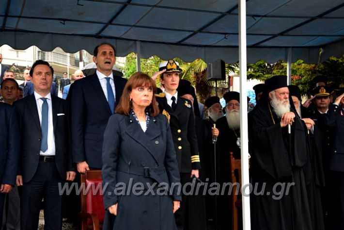 alexandriamou_naousa200_01DSC_1003