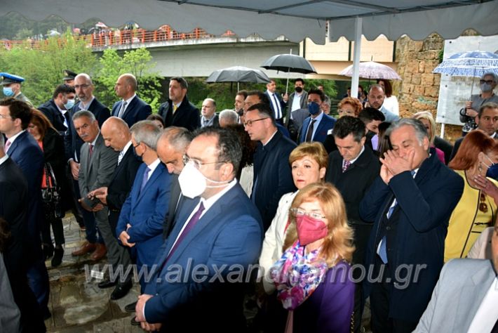 alexandriamou_naousa200_01DSC_1029