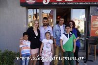 alexandriamou_24yes0005