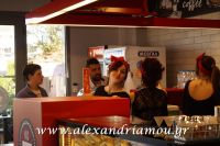 alexandriamou_24yes0012