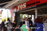 alexandriamou_24yes0026