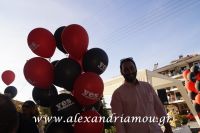 alexandriamou_24yes0027