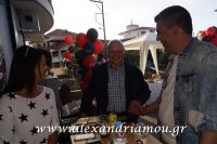 alexandriamou_24yes0031