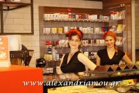 alexandriamou_24yes0033