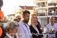 alexandriamou_24yes0045