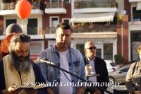 alexandriamou_24yes0046